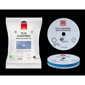 ウールバフ ブルー COARSE RUPES