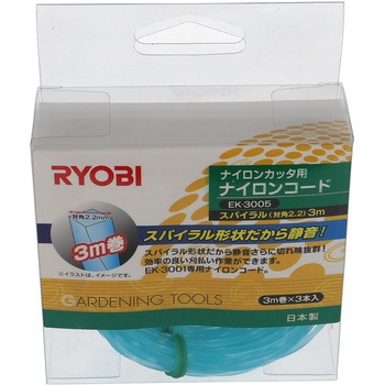 ナイロンコードEK-3005 京セラインダストリアルツールズ(旧:リョービ)
