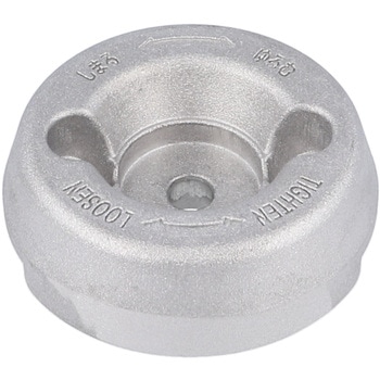 安全ローターEK-4002 京セラインダストリアルツールズ(旧:リョービ)