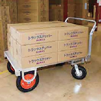 アルミ台車 フラッティ HARAX(ハラックス)