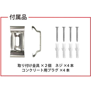 蛍光灯型植物育成ライト36W 富士倉