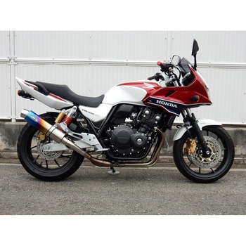 S/O ラウンド・焼き色チタンサイレンサー 08-17 CB400SF WR’S(ダブルアールズ)