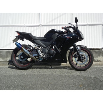 S/O ラウンド・焼き色チタンサイレンサー 14- CBR250R WR’S(ダブルアールズ)