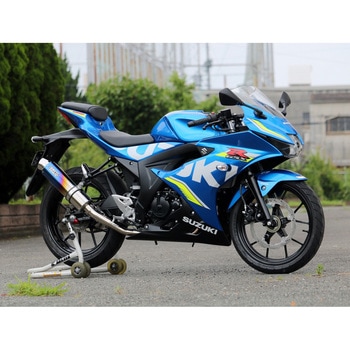 フルEXラウンド・焼き色チタンサイレンサー 18-21 GSX-R125 WR’S(ダブルアールズ)