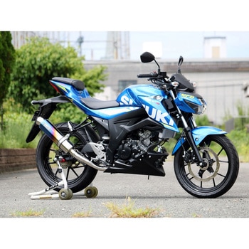 フルEXラウンド・焼き色チタンサイレンサー 18-21 GSX-S125 WR’S(ダブルアールズ)