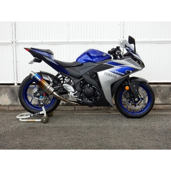 フルEX ST-OVAL 焼き色タイプ 15-17 YZF-R25 - WR’S(ダブルアールズ)