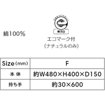 キャンバストート(L) LIFEMAX