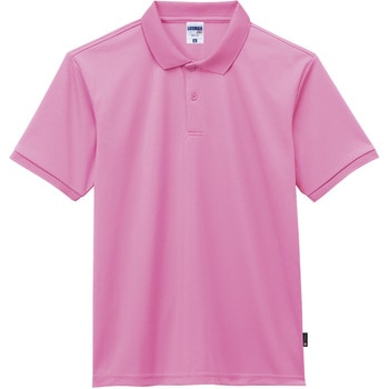 ベーシックドライポロシャツ(ポリジン加工) LIFEMAX