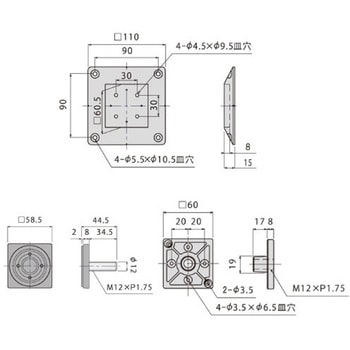 天板取付金具 NAIGAI