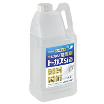 融雪剤 ABC商会