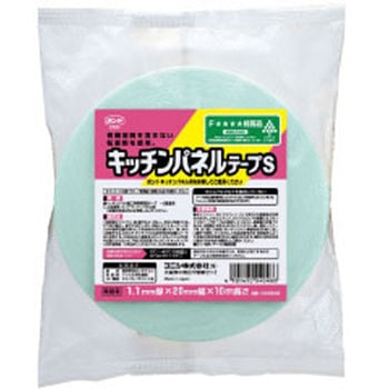 キッチンパネル用テープS コニシ