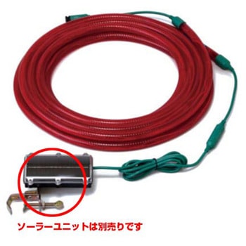 【レンタル】ソーラーチューブライト10M STL2400 グリーンクロス