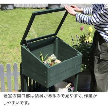 木製窓付グリーンハウス (温室) 「OWN」(オウン) 住まいスタイル