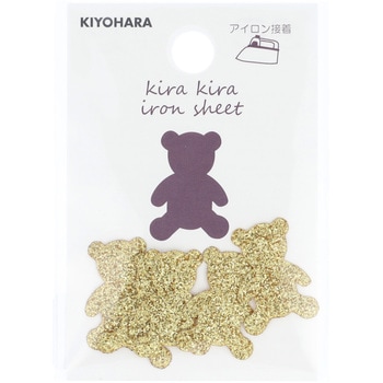 キラキラアイロンシート KIYOHARA(清原)