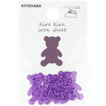 キラキラアイロンシート KIYOHARA(清原)