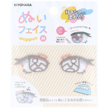 ぬいフェイスワッペンM KIYOHARA(清原)