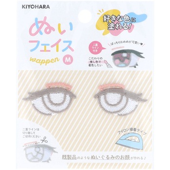 ぬいフェイスワッペンM KIYOHARA(清原)