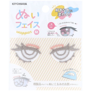ぬいフェイスワッペンM KIYOHARA(清原)
