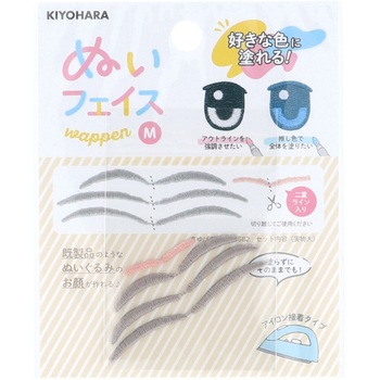 ぬいフェイスワッペンM KIYOHARA(清原)