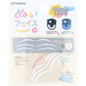 ぬいフェイスワッペンM KIYOHARA(清原)