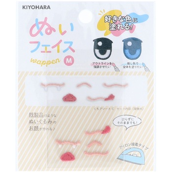 ぬいフェイスワッペンM KIYOHARA(清原)