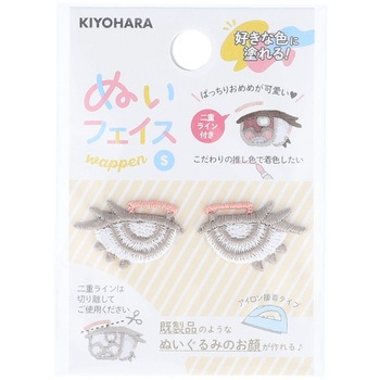 ぬいフェイスワッペンS KIYOHARA(清原)