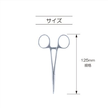 手芸用かんし サンコッコー