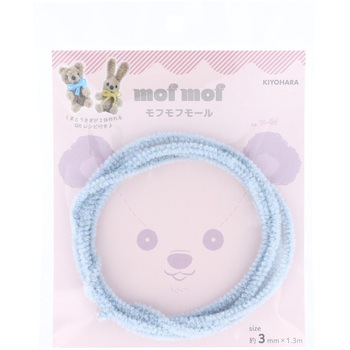 モフモフモール 3mm KIYOHARA(清原)