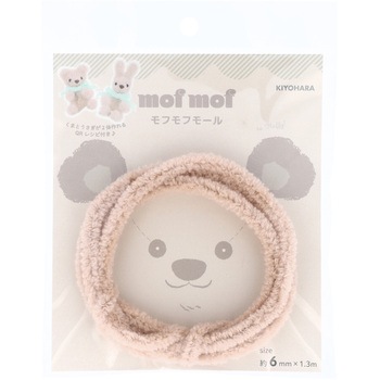 モフモフモール 6mm KIYOHARA(清原)