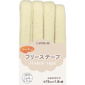 ふんわりフリーステープ キャプテン