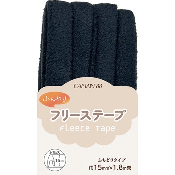 ふんわりフリーステープ キャプテン