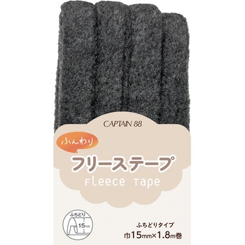 ふんわりフリーステープ キャプテン