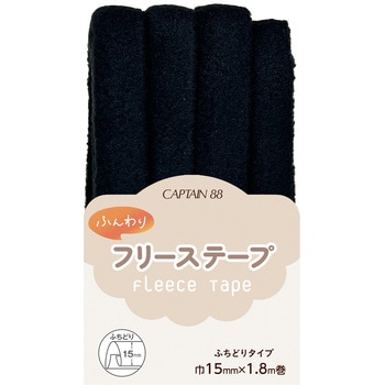 ふんわりフリーステープ キャプテン
