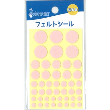 フェルトシール サンフェルト