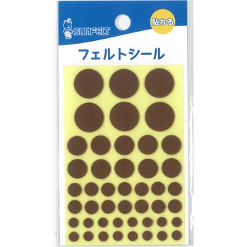 フェルトシール サンフェルト