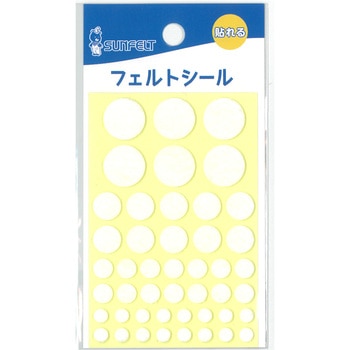 フェルトシール サンフェルト