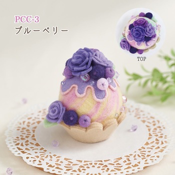 フェルトの手芸キット 羊毛で作るスイーツピンクッション サンフェルト