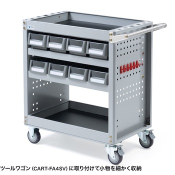 トレー_CART-FA4SV用 サンワサプライ