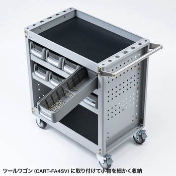 トレー_CART-FA4SV用 サンワサプライ