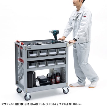 ツールワゴン_ サンワサプライ