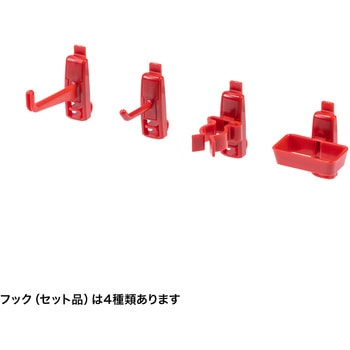 ツールワゴン_ サンワサプライ