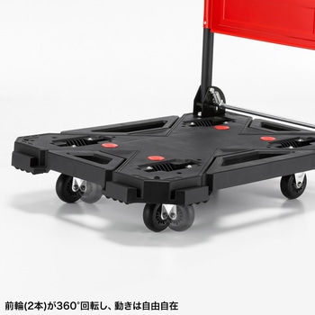 台車_取って付き サンワサプライ
