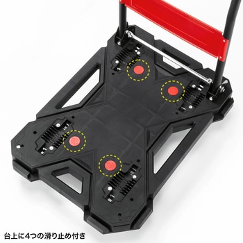 台車_取って付き サンワサプライ