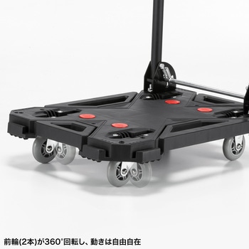 台車_取って付き サンワサプライ