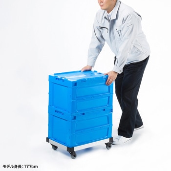 台車_コンテナ用 サンワサプライ