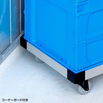 台車_コンテナ用 サンワサプライ