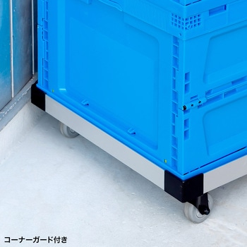 台車_コンテナ用 サンワサプライ