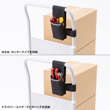 ポケット_台車用 サンワサプライ