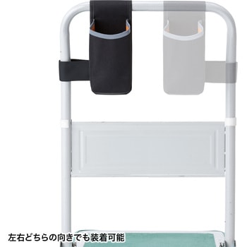 ポケット_台車用 サンワサプライ