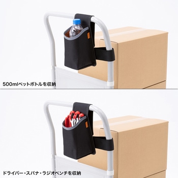 ポケット_台車用 サンワサプライ